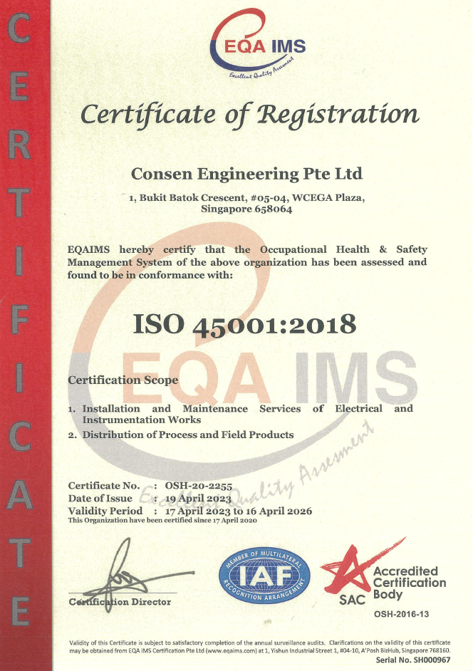 Consen Engineering Pte. Ltd.